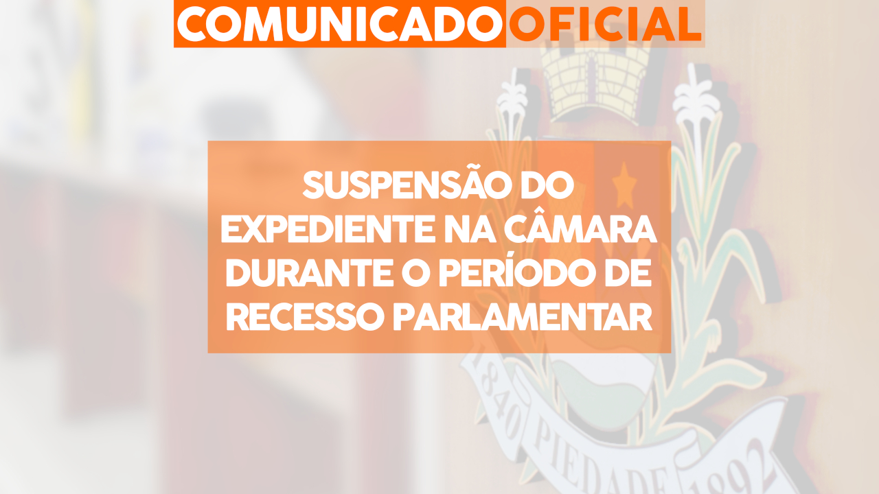 03/12/2021 - Ato da Presidência nº 27/2021