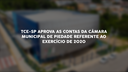 23/03/2023 - Aprovação de Contas da Câmara Municipal de Piedade