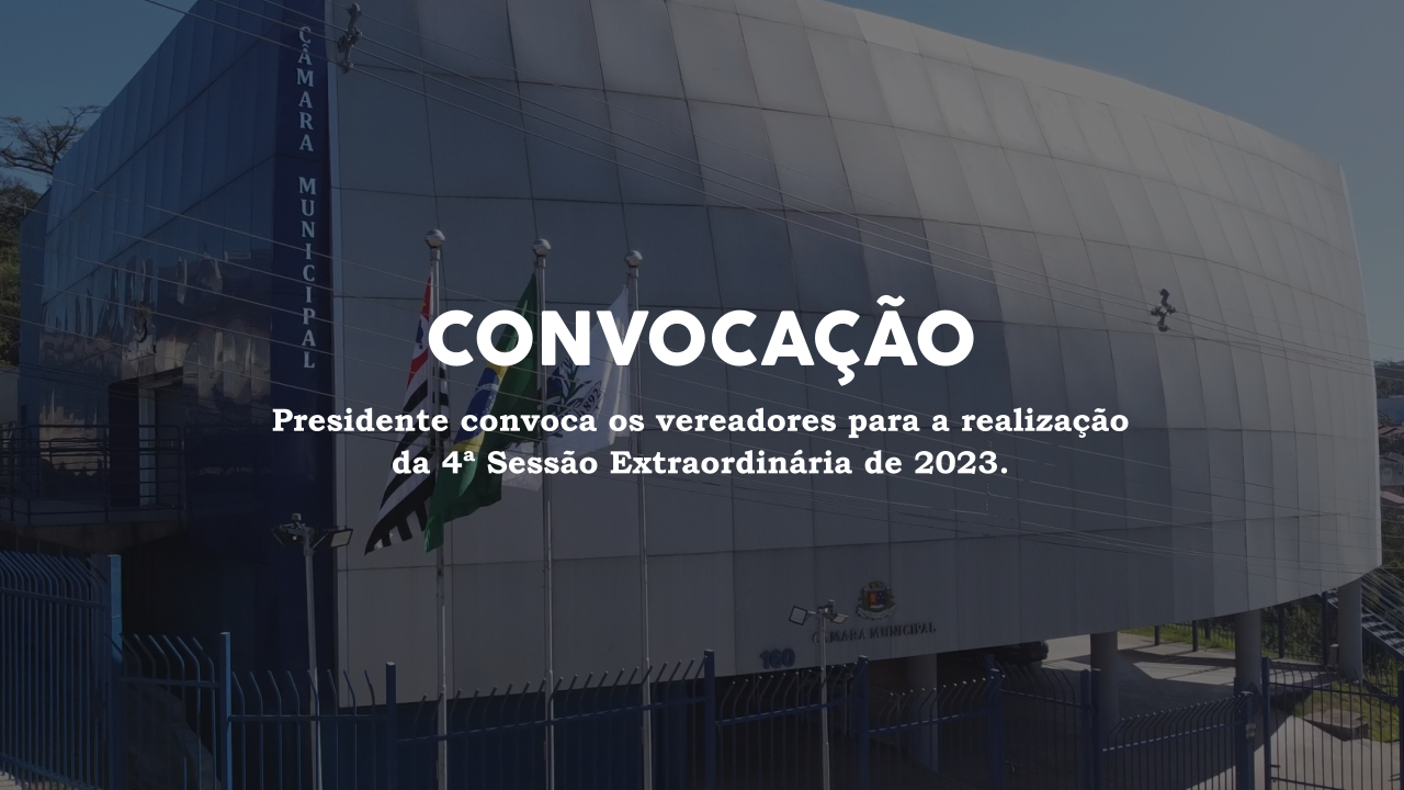 Convocação para Sessão Extraordinária